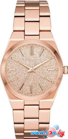 Наручные часы Michael Kors MK6624 в Могилёве