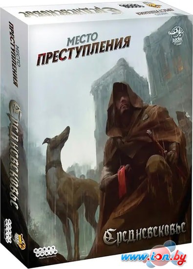 Настольная игра Мир Хобби Место преступления: Средневековье в Бресте