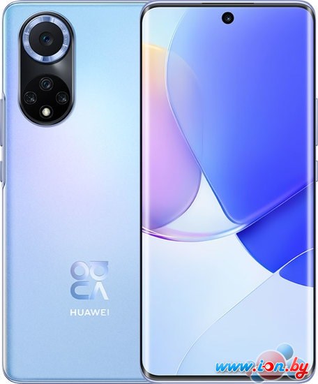 Смартфон Huawei nova 9 NAM-LX9 8GB/128GB (звездно-голубой) в Бресте