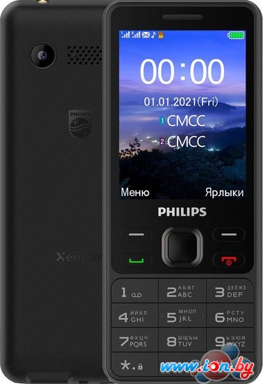 Мобильный телефон Philips Xenium E185 (черный) в Могилёве