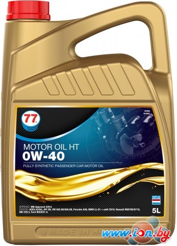 Моторное масло 77 Lubricants HT 0W-40 5л в Гродно