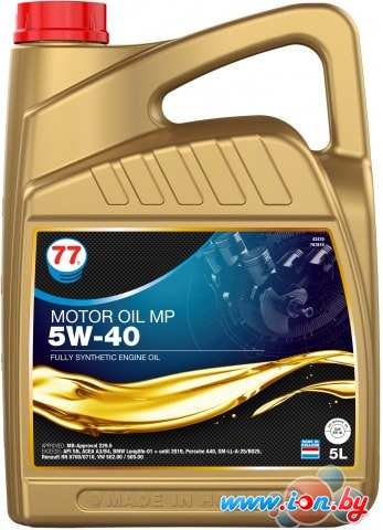 Моторное масло 77 Lubricants MP 5W-40 5л в Гомеле