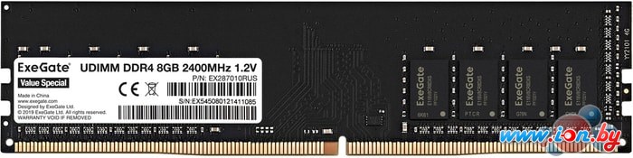 Оперативная память ExeGate Value Special 8GB DDR4 PC4-19200 EX287010RUS в Витебске