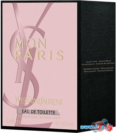 Парфюмерия YSL Mon Paris EdT (90 мл) в Бресте