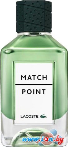 Парфюмерия Lacoste Match Point EdT (100 мл) в Бресте