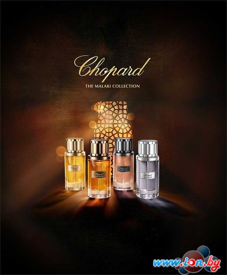 Парфюмерия Chopard Musk Malaki EdP (80 мл) в Гомеле