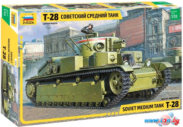 Сборная модель Звезда Советский средний танк Т-28 в Могилёве