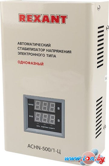 Стабилизатор напряжения Rexant АСНN-500/1-Ц в Гродно