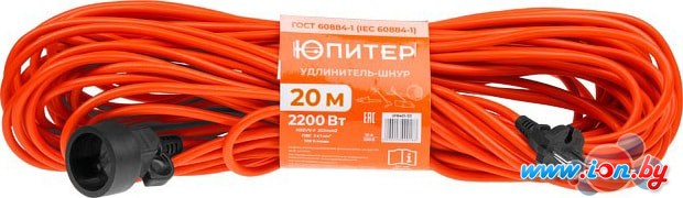 Удлинитель Юпитер JP8401-02 в Минске