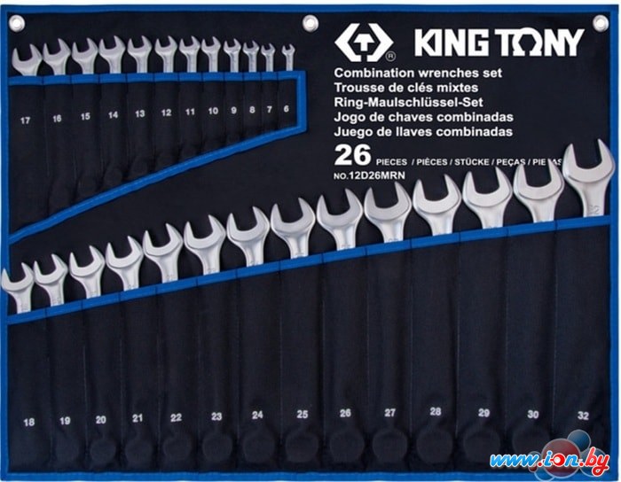 Набор ключей King Tony 12D26MRN (26 предметов) в Минске