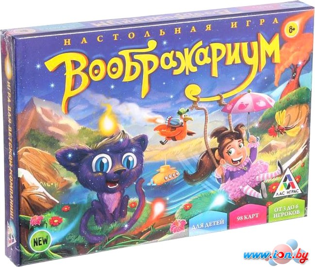 Настольная игра Лас Играс Воображариум 1594100 в Могилёве