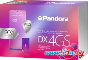 Автосигнализация Pandora DX-4GS Plus в Гомеле