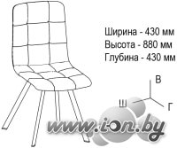 Стул ВВР Чили (профиль черный/замша серый) в Бресте