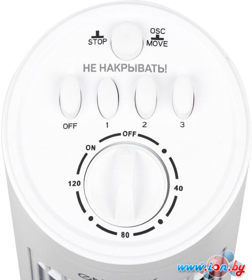Вентилятор Energy EN-1622 в Могилёве