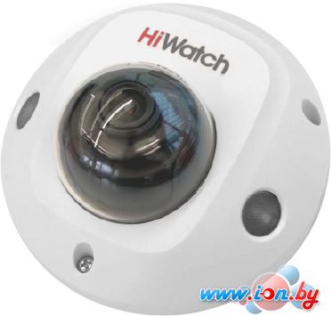 IP-камера HiWatch DS-I259M(C) (2.8 мм) в Могилёве