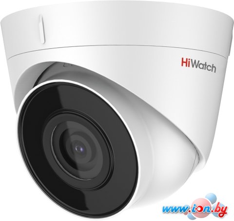 IP-камера HiWatch DS-I453M (2.8 мм) в Могилёве