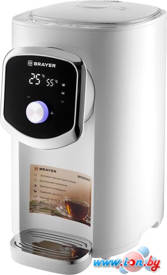 Термопот Brayer BR1093WH в Могилёве