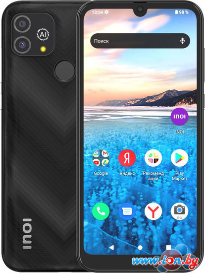 Смартфон Inoi A62 Lite 64GB (черный) в Могилёве