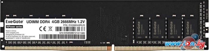 Оперативная память ExeGate HiPower 4GB DDR4 PC4-21300 EX288048RUS в Могилёве