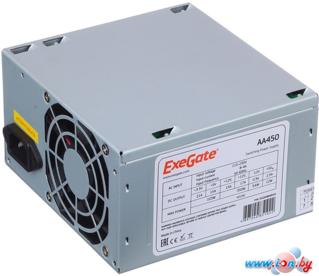 Блок питания ExeGate AA450 EX253683RUS-PC в Минске