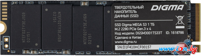 SSD Digma Mega S3 1TB DGSM3001TS33T в Минске