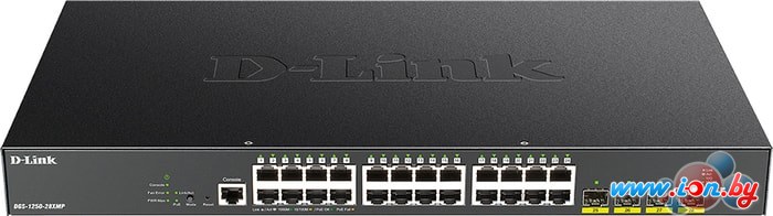 Настраиваемый коммутатор D-Link DGS-1250-28XMP в Могилёве