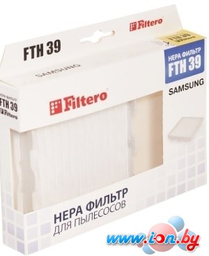 HEPA-фильтр Filtero FTH 42 в Витебске