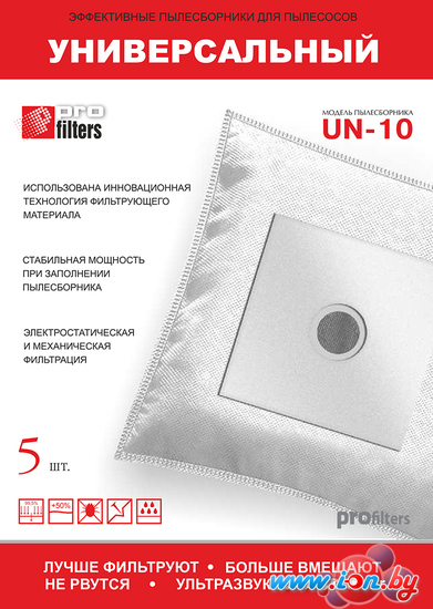 Многоразовый мешок ProFilters UN-10 в Гомеле