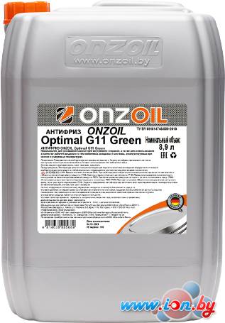 Антифриз ONZOIL Optimal Green G11 10кг в Гомеле