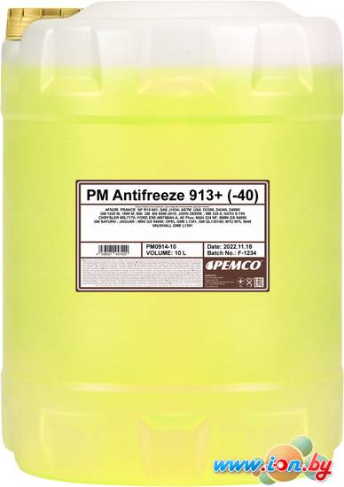 Антифриз Pemco Antifreeze 913+ (-40) 10л в Бресте