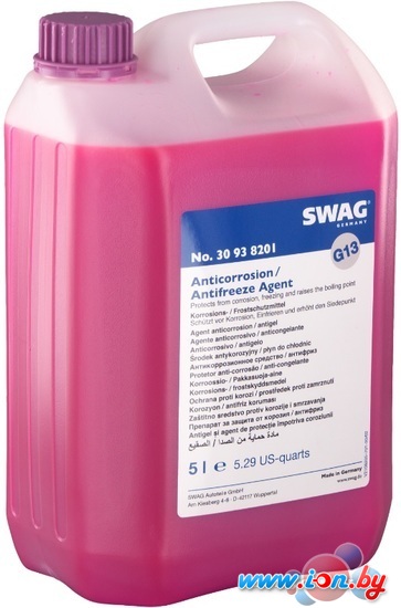 Антифриз SWAG G13 30938201 5 л в Гомеле