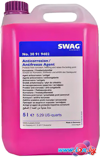 Антифриз SWAG G12+ концентрат 30919402 (5л, фиолетовый) в Бресте