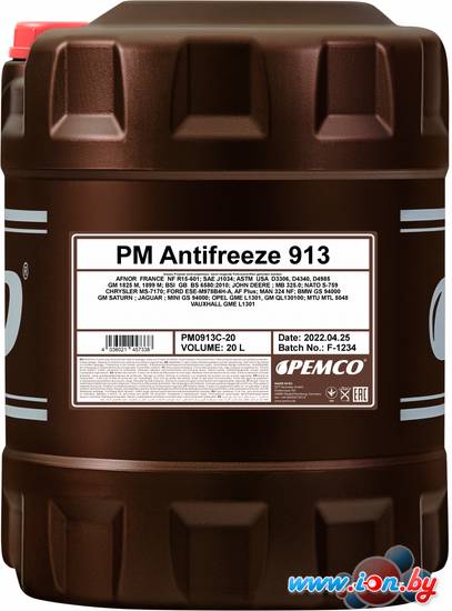 Антифриз Pemco Antifreeze 913 (Concentrate) 20л в Могилёве