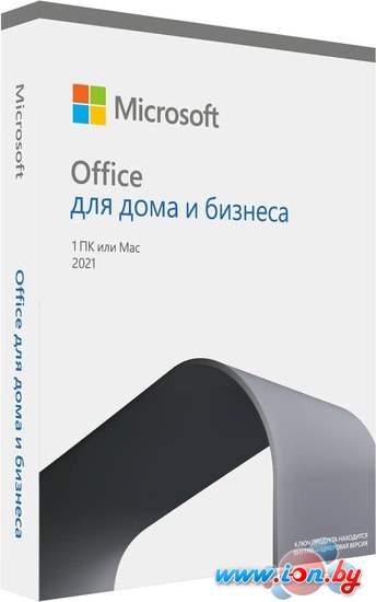 Пакет офисных программ Microsoft Office 2021 Для дома и бизнеса (1 ПК, бессрочная лицензия) в Гомеле