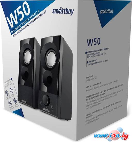 Акустика SmartBuy W50 SBA-4900 в Могилёве