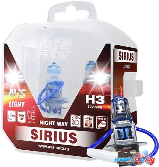 Галогенная лампа AVS Sirius Night Way H3 2шт в Могилёве