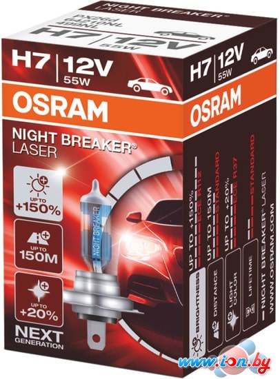 Галогенная лампа Osram H7 64210NL-FS 1шт в Могилёве