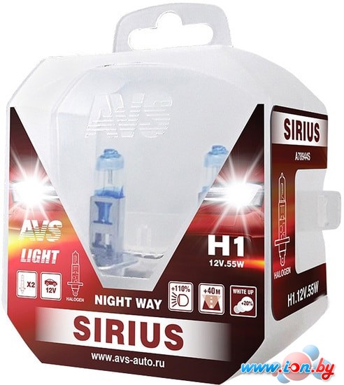 Галогенная лампа AVS Sirius Night Way H1 2шт в Могилёве