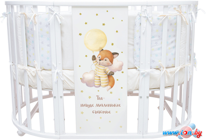 Кроватка-трансформер Indigo Baby Sleep 7 в 1 МДФ (белый/лисичка) в Могилёве