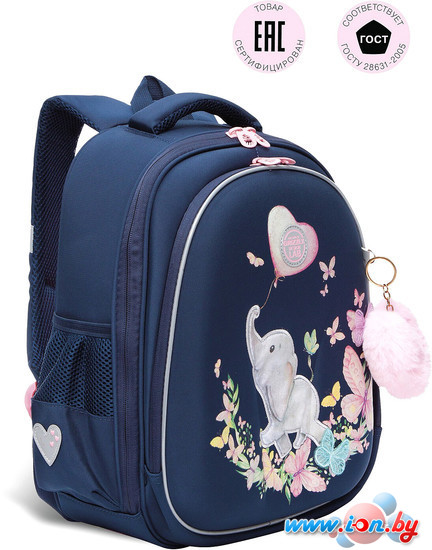 Школьный рюкзак Grizzly RAz-286-3 (синий) в Могилёве