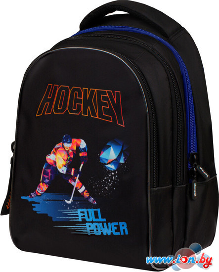 Школьный рюкзак Berlingo InStyle Full Power RU08010 в Могилёве