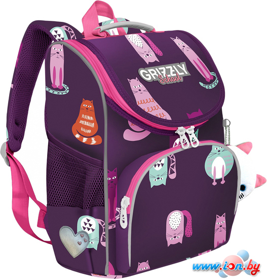 Школьный рюкзак Grizzly RAm-284-8/1 (котики фиолетовые) в Могилёве
