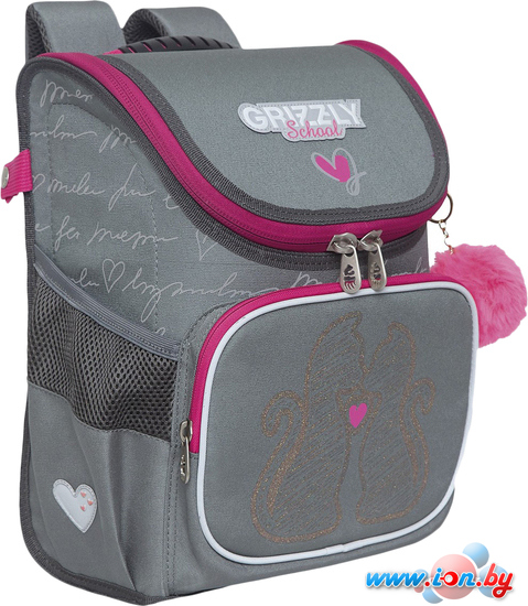 Школьный рюкзак Grizzly RAl-294-2/2 (серый) в Могилёве