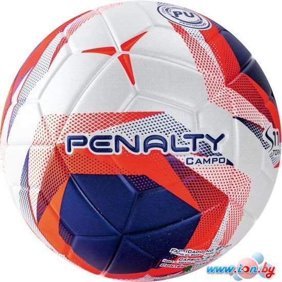 Футбольный мяч Penalty Bola Campo S11 Torneio 5212871712-U (5 размер) в Могилёве