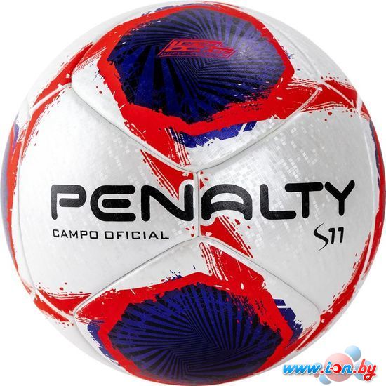 Футбольный мяч Penalty Bola Campo S11 R1 XXI 5416181241-U (5 размер) в Могилёве