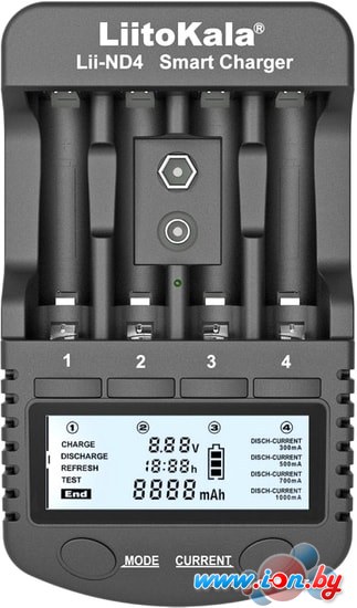 Зарядное устройство LiitoKala Lii-ND4 в Минске