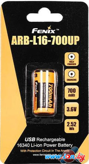 Аккумулятор Fenix 16340 700mAh ARB-L16-700UP USB 1шт в Минске