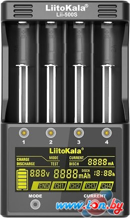 Зарядное устройство LiitoKala Lii-500S в Витебске