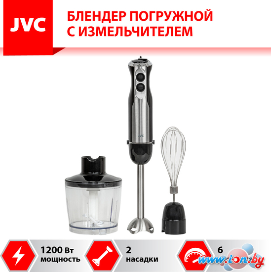 Погружной блендер JVC JK-HB5015 в Гродно