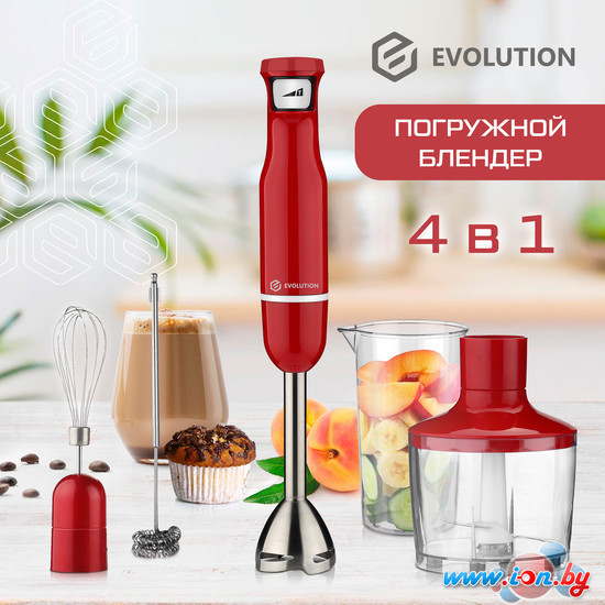 Погружной блендер Evolution HBS-0641 Red в Могилёве